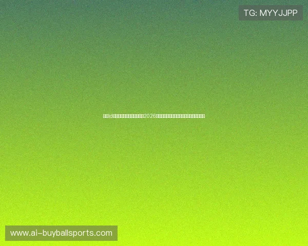 乐动ld体育直播为足球爱好者提供2026世界杯赛事直播、赛况分析及互动交流平台